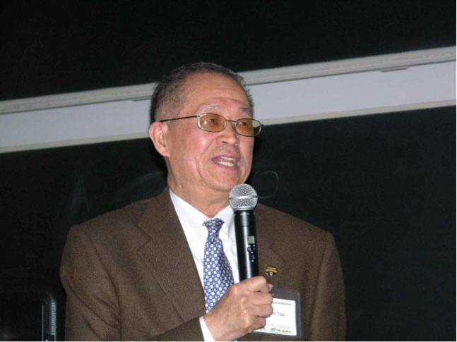 Photo of Dr. Tsai’s presentation on the 19th GLCSCS Annual Conference